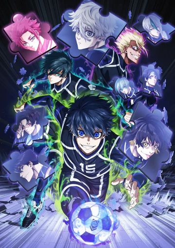 imagen de Blue lock
