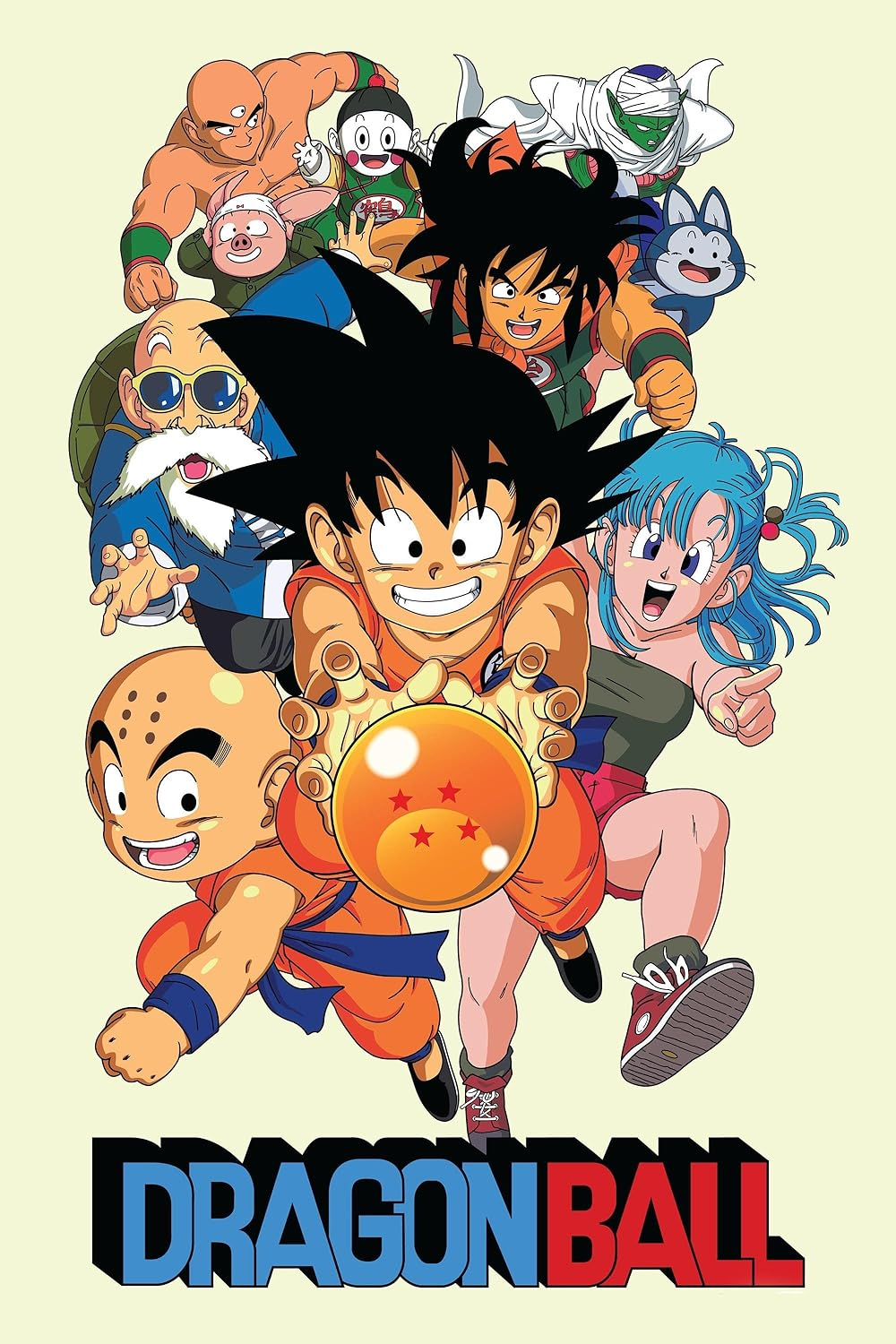 imagen de Dragon ball
