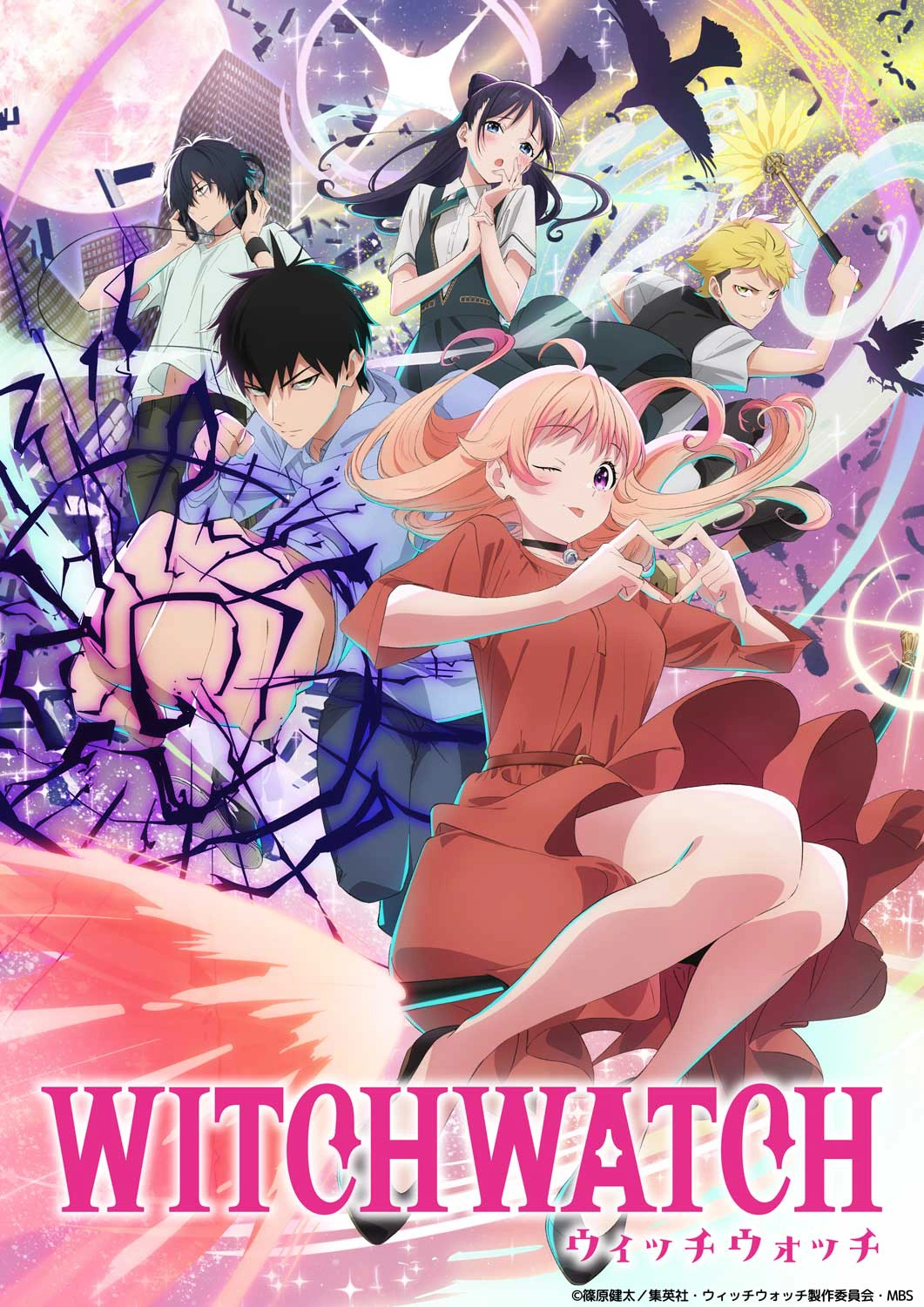 imagen de witch watch